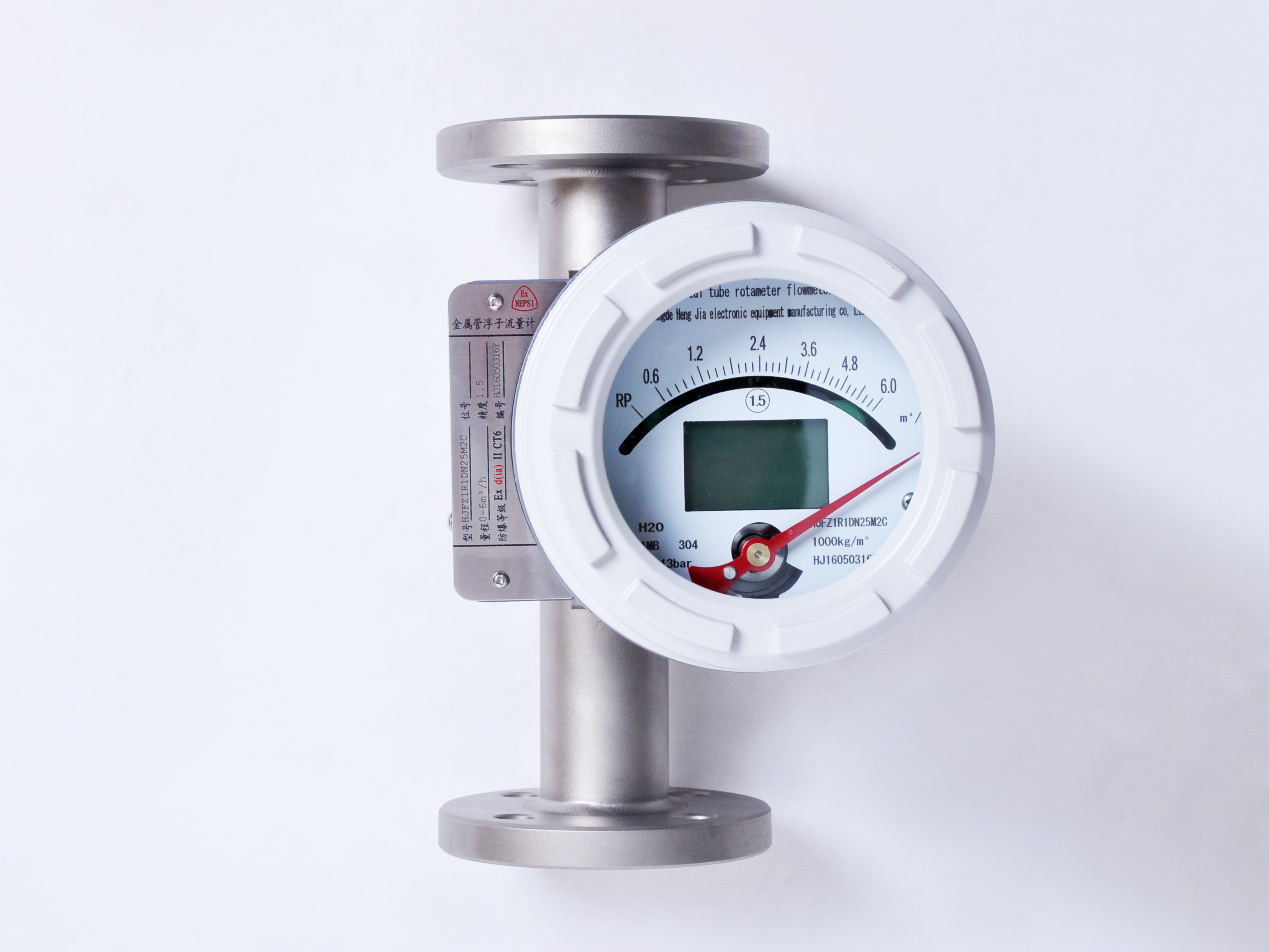 金属管浮子流量计